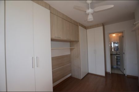 Apartamento para alugar com 60m², 2 quartos e 1 vagaQuarto 1 Suite