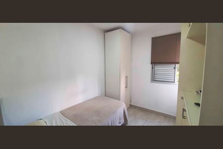 Apartamento para alugar com 55m², 2 quartos e 1 vaga Apartamento para alugar com 55m², 2 quartos e 1 vagaQuarto 2