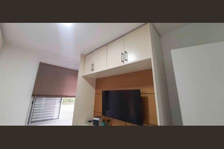 Apartamento para alugar com 55m², 2 quartos e 1 vaga