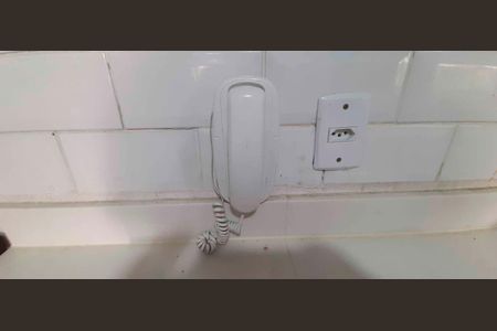 Apartamento para alugar com 55m², 2 quartos e 1 vaga Apartamento para alugar com 55m², 2 quartos e 1 vagaInterfone