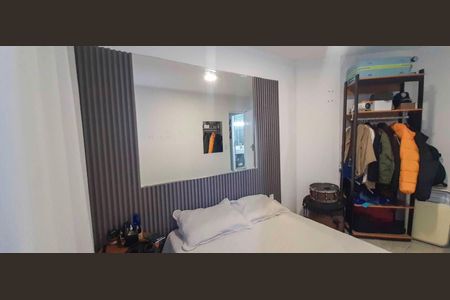 Apartamento para alugar com 55m², 2 quartos e 1 vaga