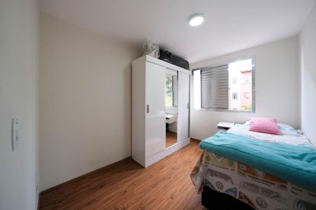 Apartamento à venda com 44m², 2 quartos e 1 vagaQuarto 1