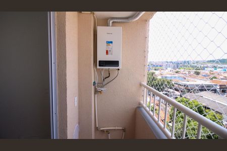 Apartamento à venda com 40m², 2 quartos e sem vaga