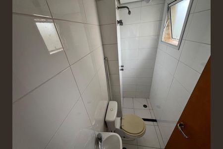 Apartamento à venda com 143m², 3 quartos e 3 vagasFoto 13
