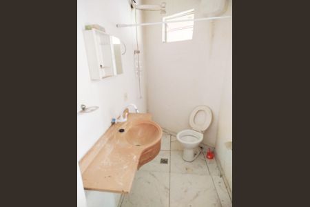 Casa à venda com 1008m², 2 quartos e 3 vagas Casa à venda com 1008m², 2 quartos e 3 vagasBanheiro