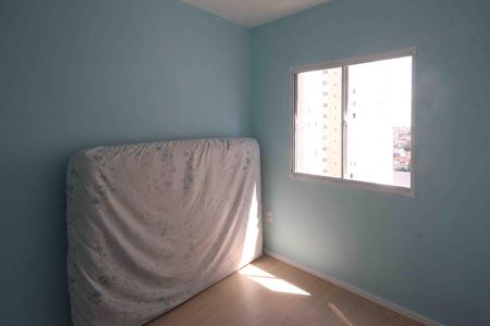 Apartamento para alugar com 26m², 2 quartos e sem vagaQuarto 02