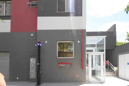 Apartamento para alugar com 26m², 2 quartos e sem vagaFachada