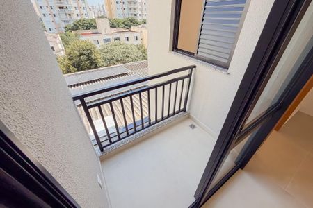 Apartamento para alugar com 62m², 2 quartos e sem vaga Apartamento para alugar com 62m², 2 quartos e sem vagaSacada