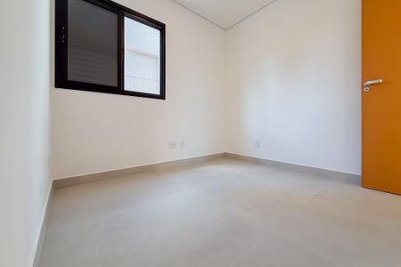 Apartamento para alugar com 62m², 2 quartos e sem vaga Apartamento para alugar com 62m², 2 quartos e sem vagaQuarto 2