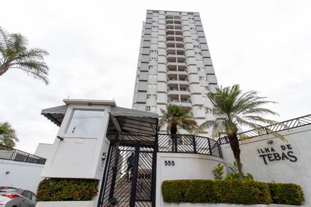 Apartamento para alugar com 106m², 3 quartos e 1 vagaFachada
