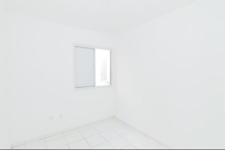 Apartamento para alugar com 47m², 2 quartos e sem vagaQuarto 2
