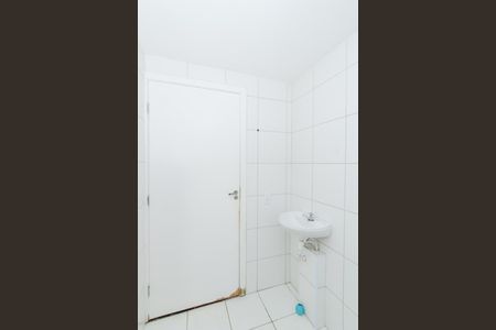 Apartamento para alugar com 47m², 2 quartos e sem vagaBanheiro