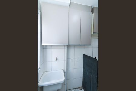 Apartamento para alugar com 47m², 2 quartos e sem vagaÁrea de Serviço