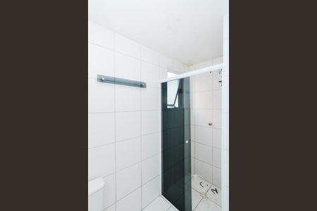 Apartamento para alugar com 47m², 2 quartos e sem vagaBanheiro