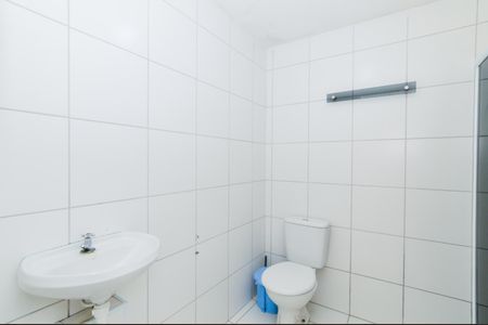 Apartamento para alugar com 47m², 2 quartos e sem vagaBanheiro