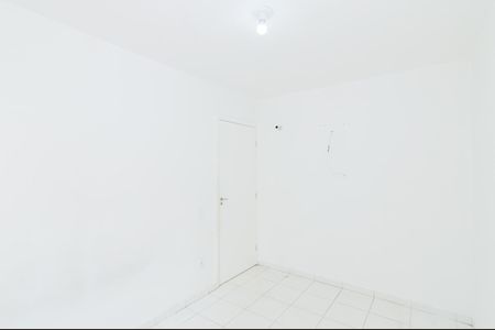 Apartamento para alugar com 47m², 2 quartos e sem vagaQuarto 1