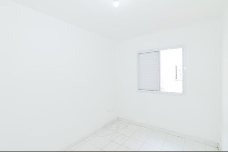 Apartamento para alugar com 47m², 2 quartos e sem vagaQuarto 1