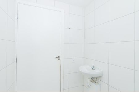 Apartamento para alugar com 47m², 2 quartos e sem vagaBanheiro