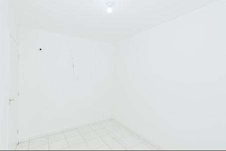 Apartamento para alugar com 47m², 2 quartos e sem vagaQuarto 1
