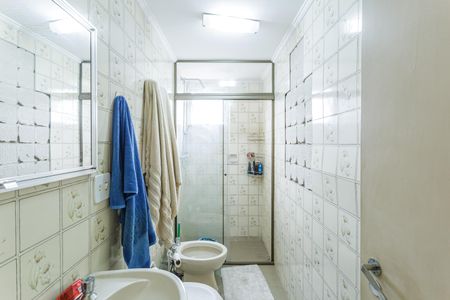 Apartamento para alugar com 45m², 1 quarto e 1 vagaBanheiro