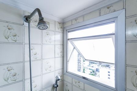 Apartamento para alugar com 45m², 1 quarto e 1 vagaBanheiro