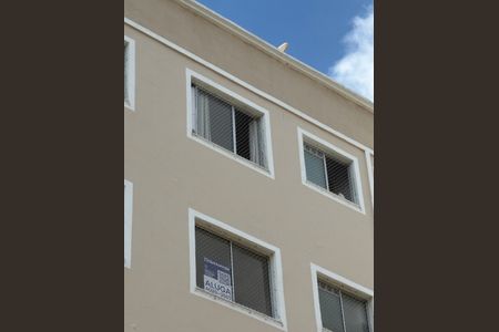 Apartamento para alugar com 55m², 2 quartos e 1 vagaPlaquinha