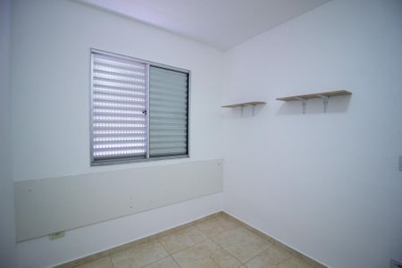 Apartamento para alugar com 55m², 2 quartos e 1 vaga Apartamento para alugar com 55m², 2 quartos e 1 vagaQuarto 2