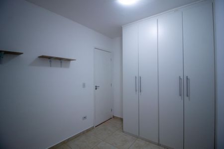Apartamento para alugar com 55m², 2 quartos e 1 vaga Apartamento para alugar com 55m², 2 quartos e 1 vagaQuarto 2