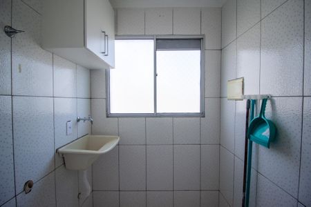 Apartamento para alugar com 55m², 2 quartos e 1 vaga Apartamento para alugar com 55m², 2 quartos e 1 vagaÁrea de Serviço