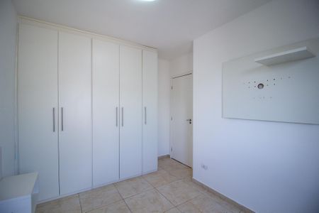 Apartamento para alugar com 55m², 2 quartos e 1 vaga Apartamento para alugar com 55m², 2 quartos e 1 vagaQuarto