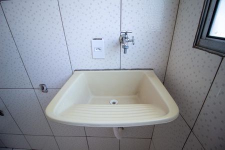 Apartamento para alugar com 55m², 2 quartos e 1 vaga Apartamento para alugar com 55m², 2 quartos e 1 vagaÁrea de Serviço