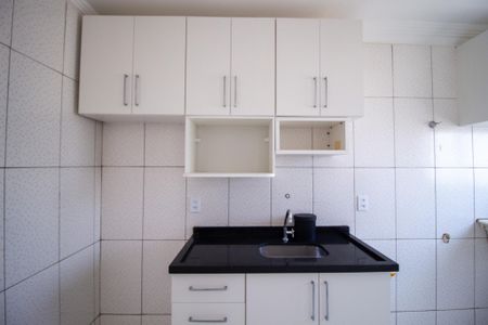 Apartamento para alugar com 55m², 2 quartos e 1 vaga Apartamento para alugar com 55m², 2 quartos e 1 vagaCozinha
