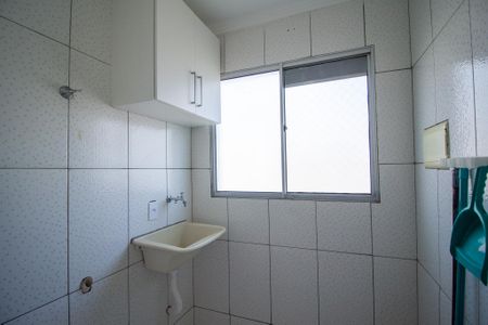 Apartamento para alugar com 55m², 2 quartos e 1 vaga Apartamento para alugar com 55m², 2 quartos e 1 vagaÁrea de Serviço