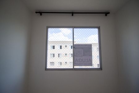 Apartamento para alugar com 55m², 2 quartos e 1 vaga Apartamento para alugar com 55m², 2 quartos e 1 vagaPlaquinha