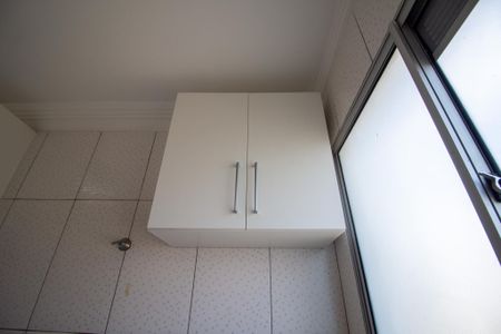 Apartamento para alugar com 55m², 2 quartos e 1 vaga Apartamento para alugar com 55m², 2 quartos e 1 vagaÁrea de Serviço