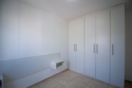 Apartamento para alugar com 55m², 2 quartos e 1 vaga Apartamento para alugar com 55m², 2 quartos e 1 vagaQuarto