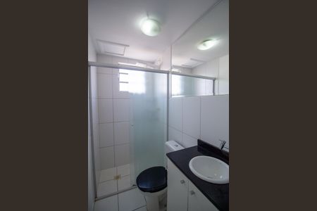 Apartamento para alugar com 55m², 2 quartos e 1 vaga Apartamento para alugar com 55m², 2 quartos e 1 vagaBanheiro