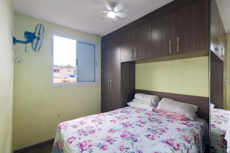 Quarto 1 de apartamento à venda com 2 quartos, 44m² em Jardim Guairaca, São Paulo