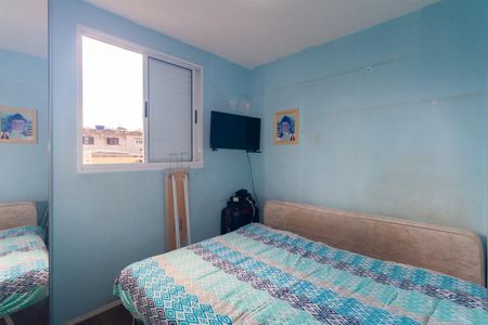 Apartamento à venda com 44m², 2 quartos e 1 vagaQuarto 2