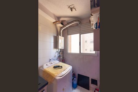 Apartamento à venda com 44m², 2 quartos e 1 vagaÁrea de Serviço