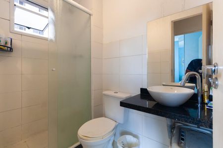Apartamento à venda com 44m², 2 quartos e 1 vagaBanheiro