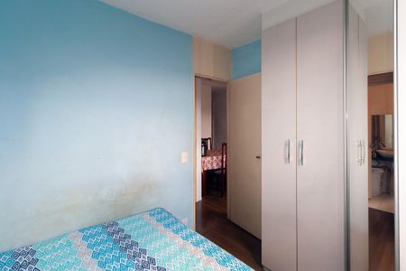 Apartamento à venda com 44m², 2 quartos e 1 vagaQuarto 2