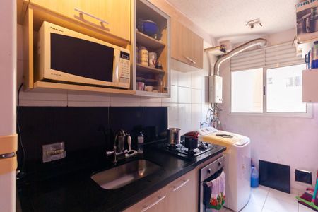 Apartamento à venda com 44m², 2 quartos e 1 vagaCozinha