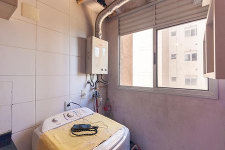 Apartamento à venda com 44m², 2 quartos e 1 vagaÁrea de Serviço
