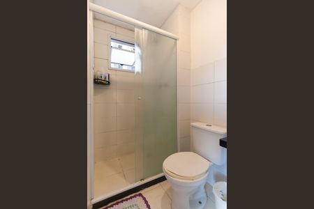 Apartamento à venda com 44m², 2 quartos e 1 vagaBanheiro