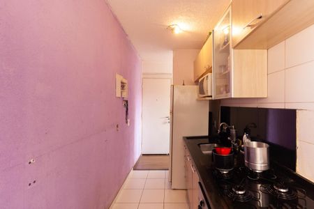 Apartamento à venda com 44m², 2 quartos e 1 vagaCozinha