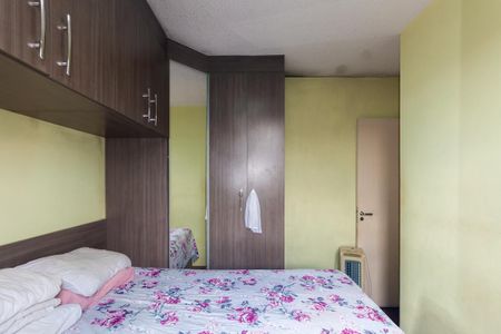 Apartamento à venda com 44m², 2 quartos e 1 vagaQuarto 1