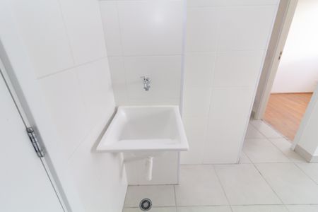 Apartamento para alugar com 32m², 2 quartos e sem vagaSala/Cozinha