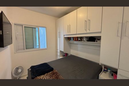 Apartamento à venda com 50m², 2 quartos e 2 vagasQuarto