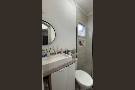 Apartamento à venda com 50m², 2 quartos e 2 vagasBanheiro